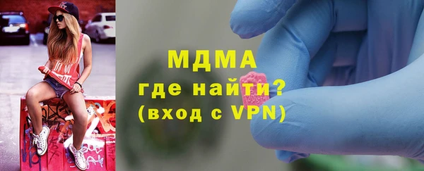 mdpv Баксан