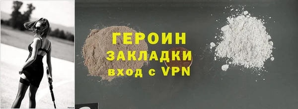 mdpv Баксан